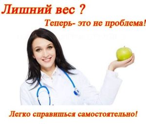 Помогает ли ручной массаж снизить вес?
